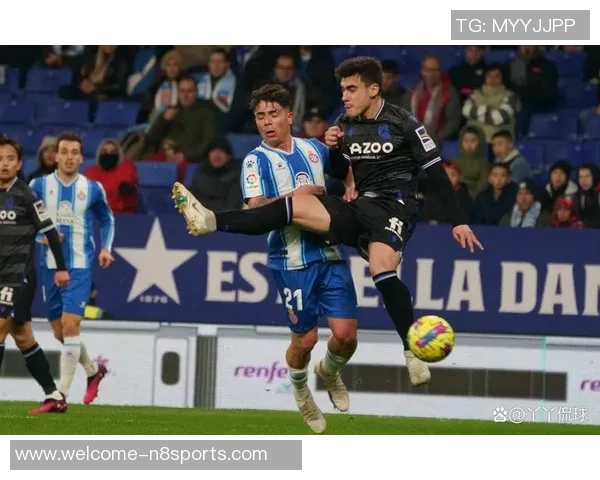 西班牙人主场迎战皇家社会期待精彩对决与三分争夺战