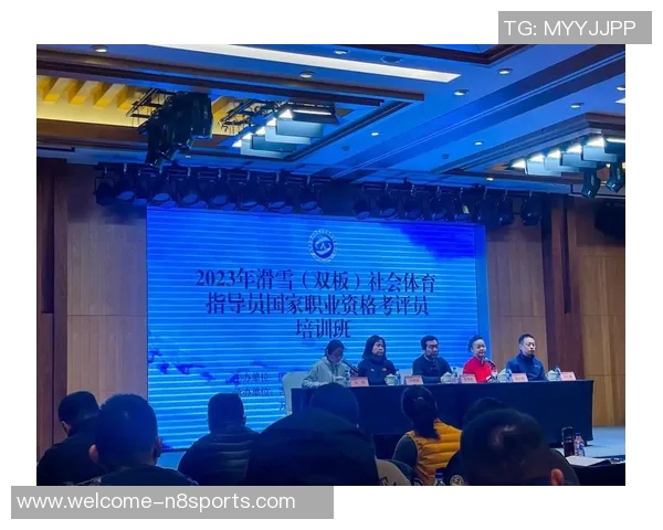 2023年体育培训行业趋势分析与未来发展方向探讨